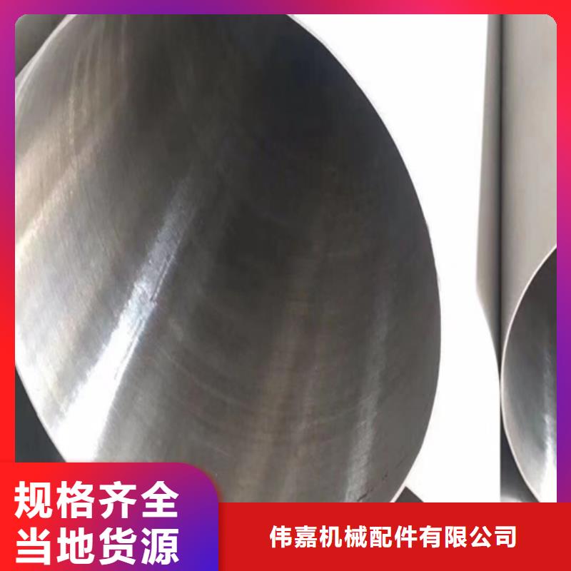 镀锌管厂家视频-凤庆|临翔|楚雄|文山|红河|迪庆|昭通|普洱|丽江镀锌管厂家优选货源-惠宁金属制品(临沧市分公司)
