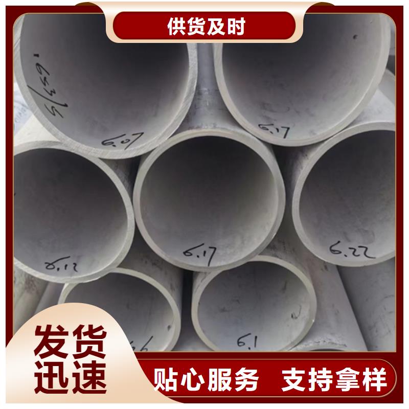 镀锌管厂家视频-凤庆|临翔|楚雄|文山|红河|迪庆|昭通|普洱|丽江镀锌管厂家优选货源-惠宁金属制品(临沧市分公司)