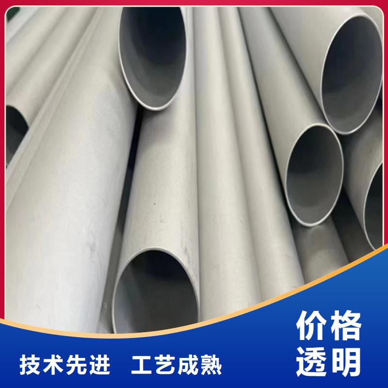 锅炉配件视频-锅炉配件(惠宁金属)覆盖地域甘肃省平凉市崆峒|静宁|张掖|嘉峪关|陇南|临夏|白银|甘南|金昌