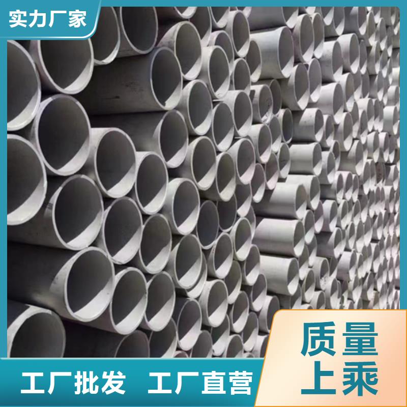 锅炉配件视频-锅炉配件(惠宁金属)覆盖地域甘肃省平凉市崆峒|静宁|张掖|嘉峪关|陇南|临夏|白银|甘南|金昌