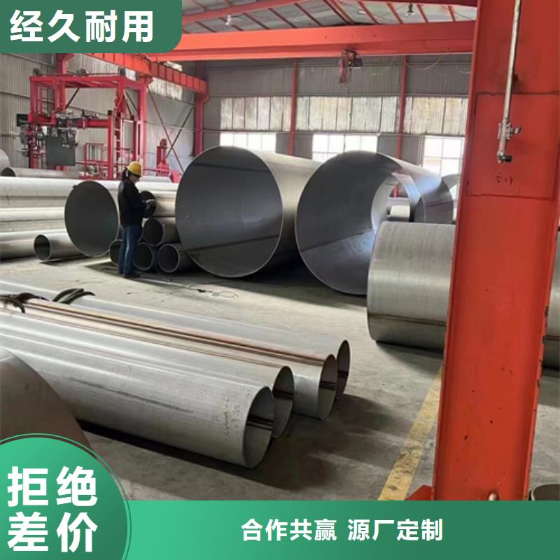 镀锌管厂家视频-凤庆|临翔|楚雄|文山|红河|迪庆|昭通|普洱|丽江镀锌管厂家优选货源-惠宁金属制品(临沧市分公司)