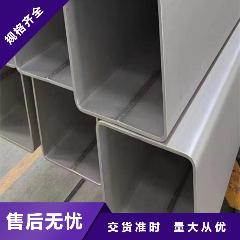 不锈钢复合板视频-不锈钢复合板(惠宁金属)覆盖地域山西省太原市杏花岭|万柏林|长治|阳泉|晋中|朔州|晋城|忻州|吕梁