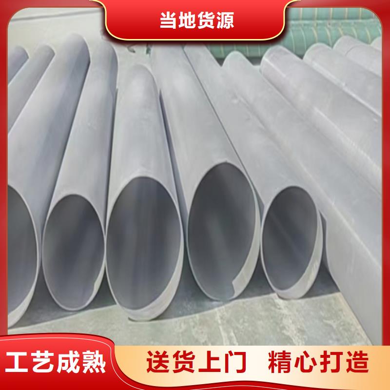 镀锌管厂家视频-凤庆|临翔|楚雄|文山|红河|迪庆|昭通|普洱|丽江镀锌管厂家优选货源-惠宁金属制品(临沧市分公司)