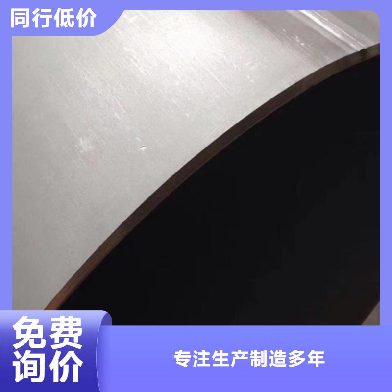 锅炉配件视频-青海省西宁市惠宁金属锅炉配件可服务区域湟源|湟中|海北|黄南|海东|果洛|海西|海南|玉树等