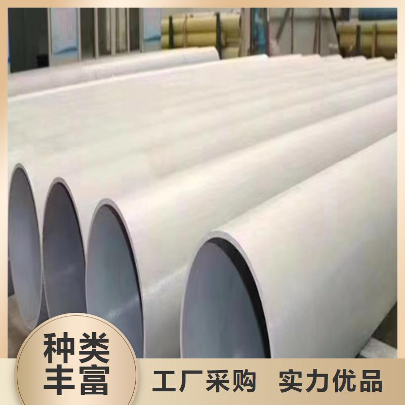 不锈钢焊管视频-南海|顺德|深圳|惠州|潮州|广州|揭阳不锈钢焊管工厂自营-惠宁金属制品(佛山市分公司)