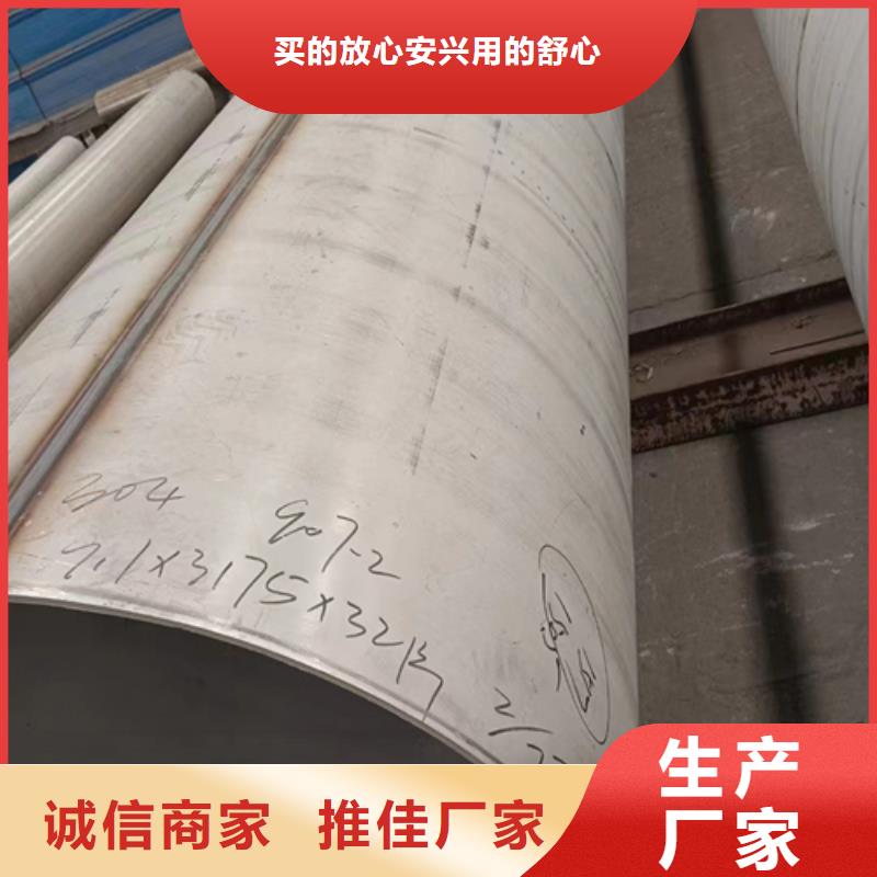 锅炉配件视频-锅炉配件(惠宁金属)覆盖地域甘肃省平凉市崆峒|静宁|张掖|嘉峪关|陇南|临夏|白银|甘南|金昌