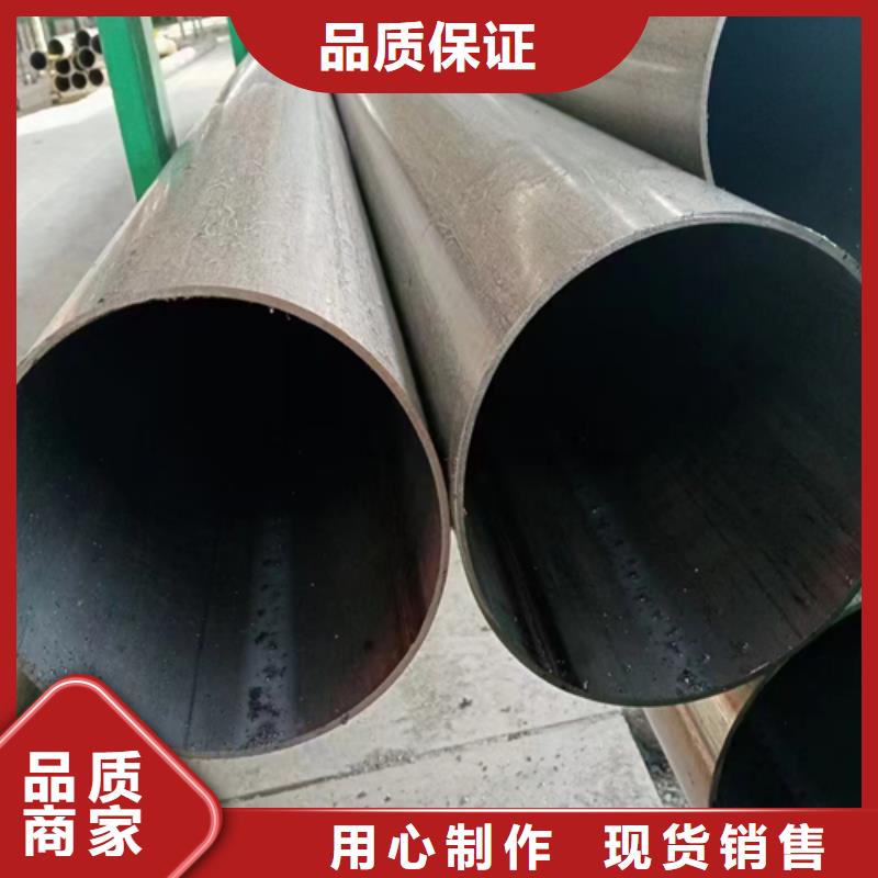 镀锌管厂家视频-凤庆|临翔|楚雄|文山|红河|迪庆|昭通|普洱|丽江镀锌管厂家优选货源-惠宁金属制品(临沧市分公司)