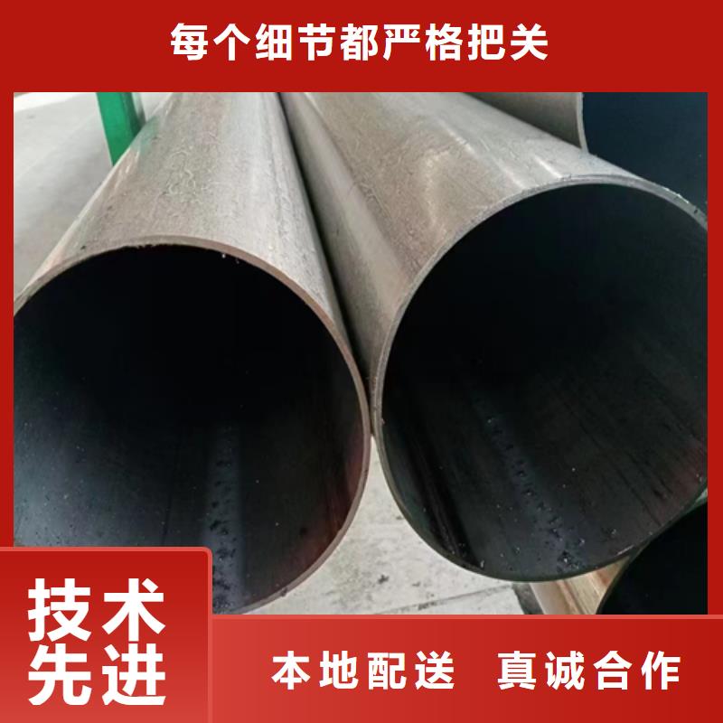 【图】DN400焊管不锈钢304批发