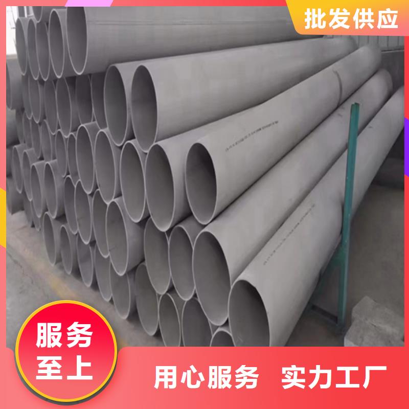 锅炉配件视频-青海省西宁市惠宁金属锅炉配件可服务区域湟源|湟中|海北|黄南|海东|果洛|海西|海南|玉树等