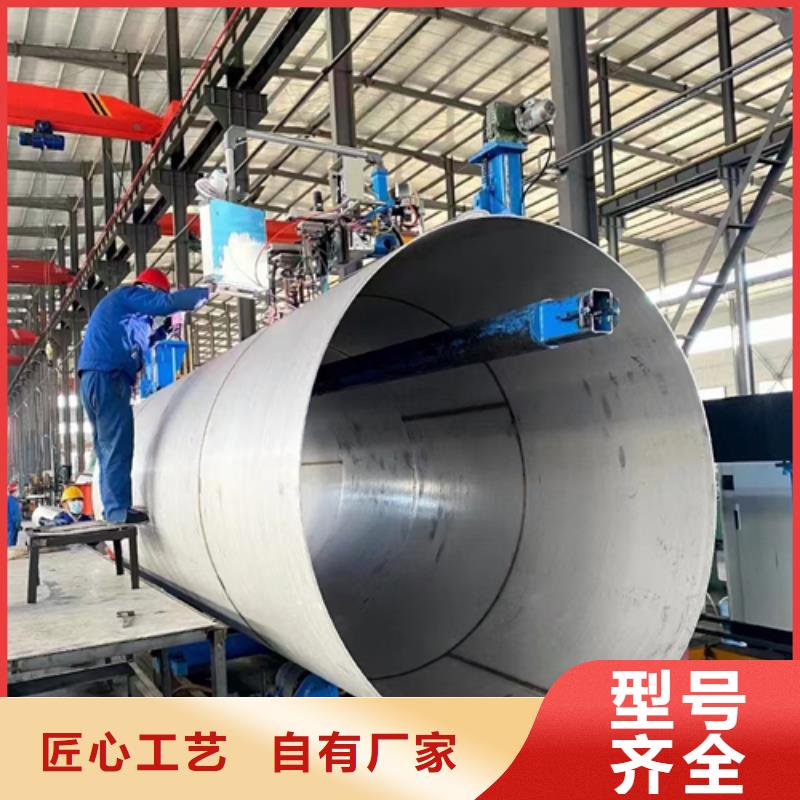 镀锌管厂家视频-凤庆|临翔|楚雄|文山|红河|迪庆|昭通|普洱|丽江镀锌管厂家优选货源-惠宁金属制品(临沧市分公司)