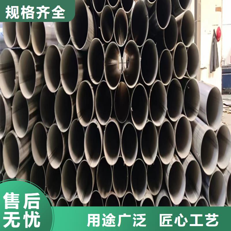 【图】DN400焊管不锈钢304批发