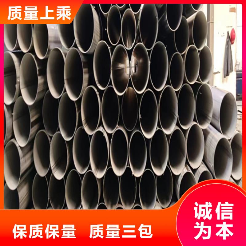 镀锌管厂家视频-凤庆|临翔|楚雄|文山|红河|迪庆|昭通|普洱|丽江镀锌管厂家优选货源-惠宁金属制品(临沧市分公司)