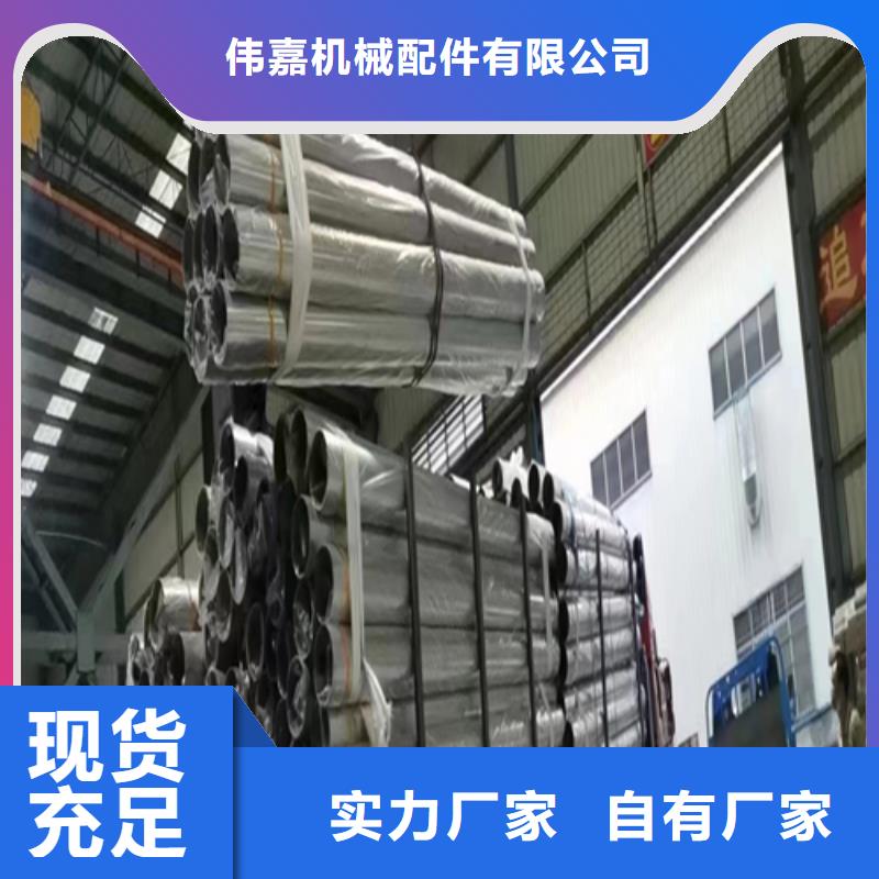 订购DN650特大不锈钢焊管
