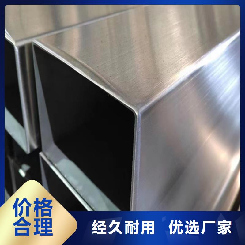镀锌管厂家视频-凤庆|临翔|楚雄|文山|红河|迪庆|昭通|普洱|丽江镀锌管厂家优选货源-惠宁金属制品(临沧市分公司)