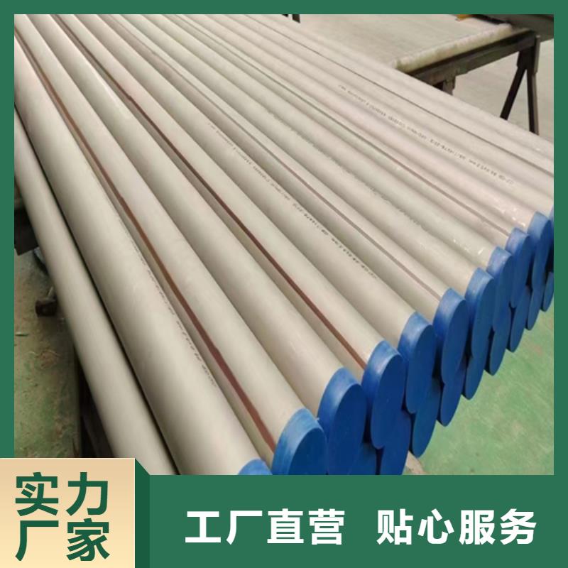 镀锌管厂家视频-凤庆|临翔|楚雄|文山|红河|迪庆|昭通|普洱|丽江镀锌管厂家优选货源-惠宁金属制品(临沧市分公司)