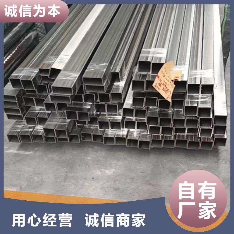 发货速度快的DN650特大不锈钢焊管销售厂家