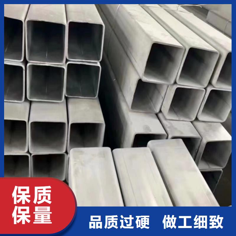 发货速度快的DN650特大不锈钢焊管销售厂家