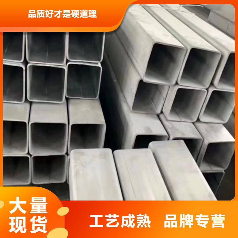 订购DN650特大不锈钢焊管