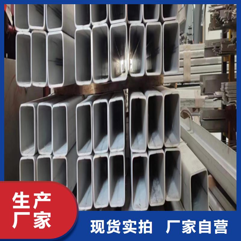 DN900大口径薄壁不锈钢焊管厂家-认准伟嘉机械配件有限公司