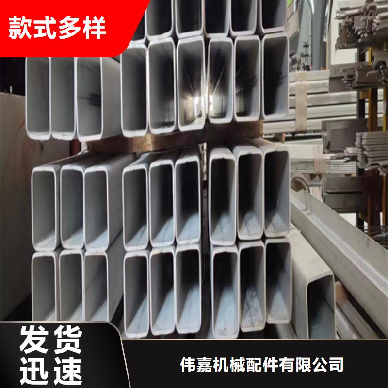 DN1000超大不锈钢焊管品质可靠