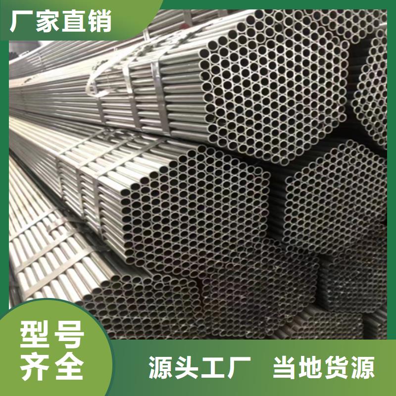 镀锌管方管价格低