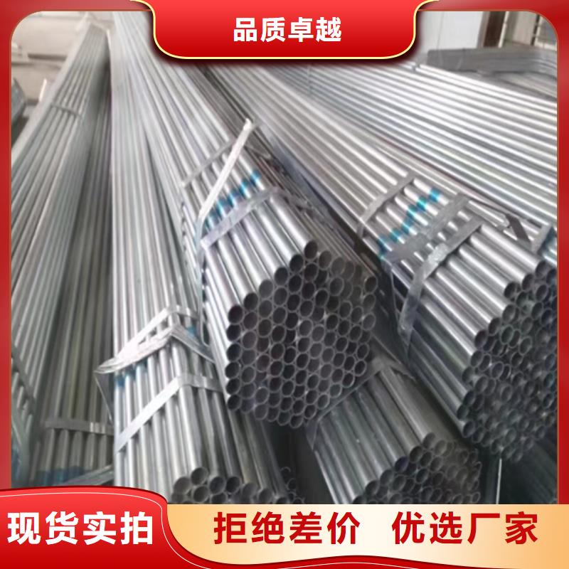 不锈钢复合板视频-不锈钢复合板-云南省红河市附近生产商-泸西|弥勒|普洱|楚雄|玉溪|临沧