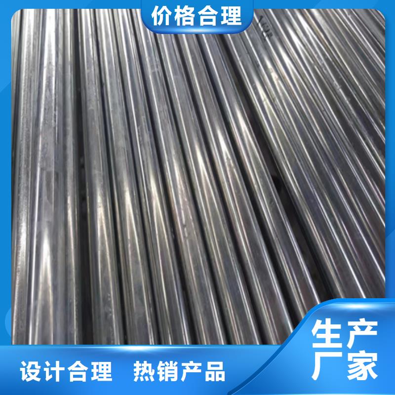 镀锌管无缝钢管厂家品质优良