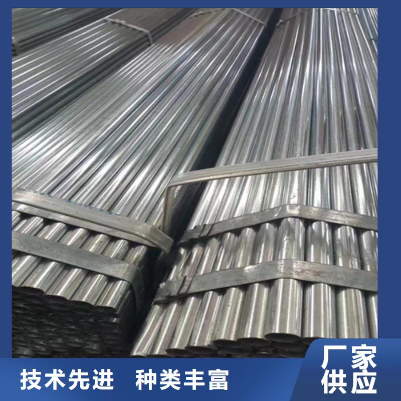 不锈钢复合板视频-不锈钢复合板-云南省红河市附近生产商-泸西|弥勒|普洱|楚雄|玉溪|临沧