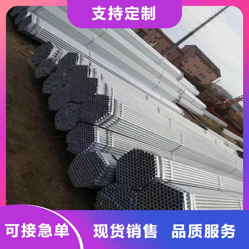 不锈钢复合板视频-不锈钢复合板(惠宁金属)覆盖地域安徽省合肥市包河|肥西|铜陵|马鞍山|巢湖|安庆|蚌埠