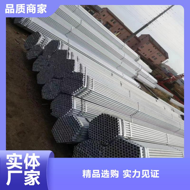 镀锌管锅炉炉条实力雄厚品质保障