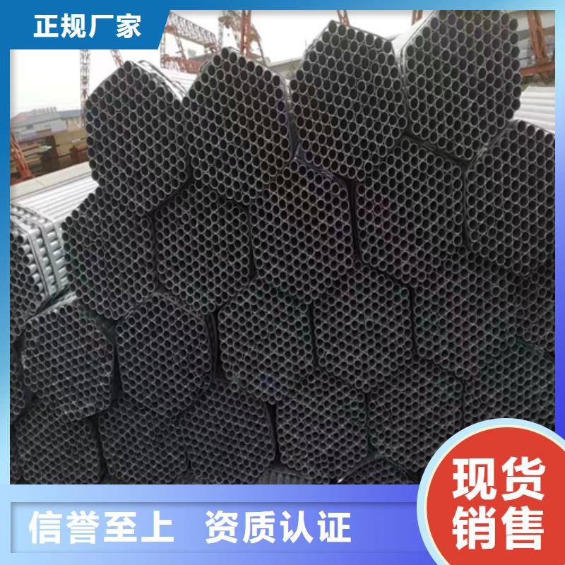 不锈钢复合板视频-不锈钢复合板-云南省红河市附近生产商-泸西|弥勒|普洱|楚雄|玉溪|临沧