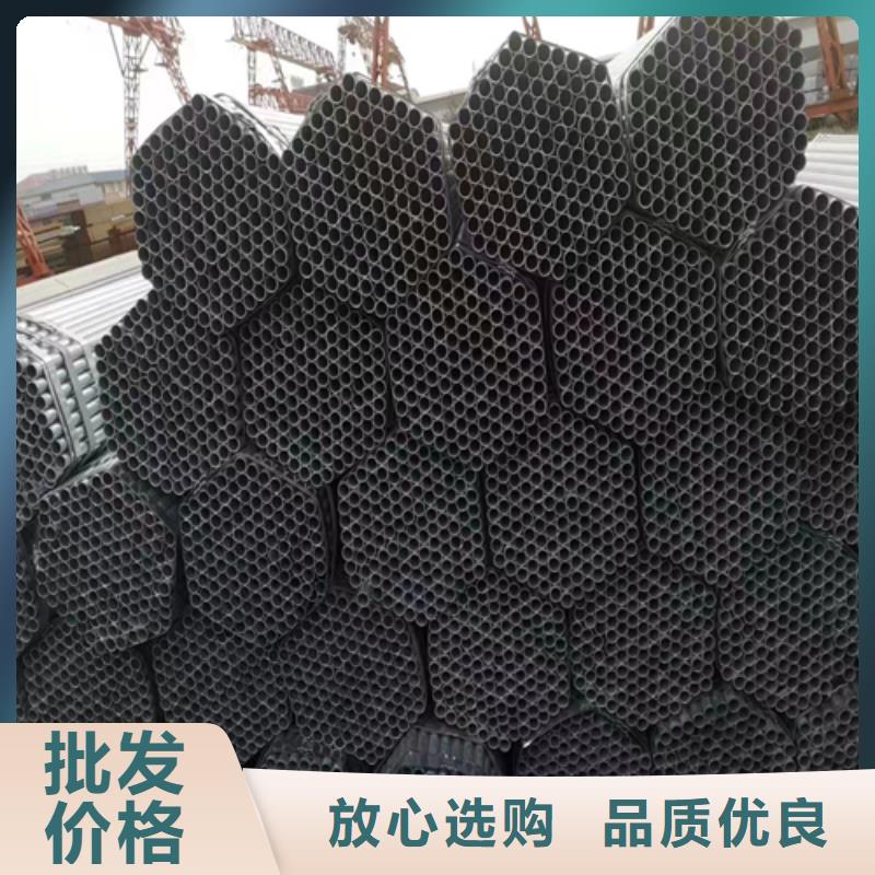 不锈钢复合板视频-不锈钢复合板(惠宁金属)覆盖地域安徽省合肥市包河|肥西|铜陵|马鞍山|巢湖|安庆|蚌埠