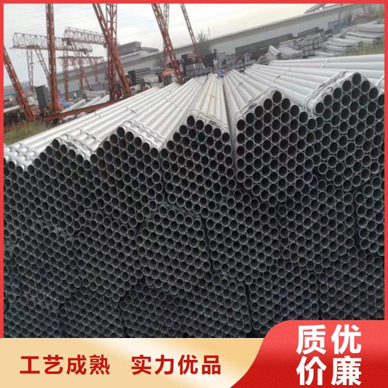 不锈钢复合板视频-不锈钢复合板(惠宁金属)覆盖地域安徽省合肥市包河|肥西|铜陵|马鞍山|巢湖|安庆|蚌埠
