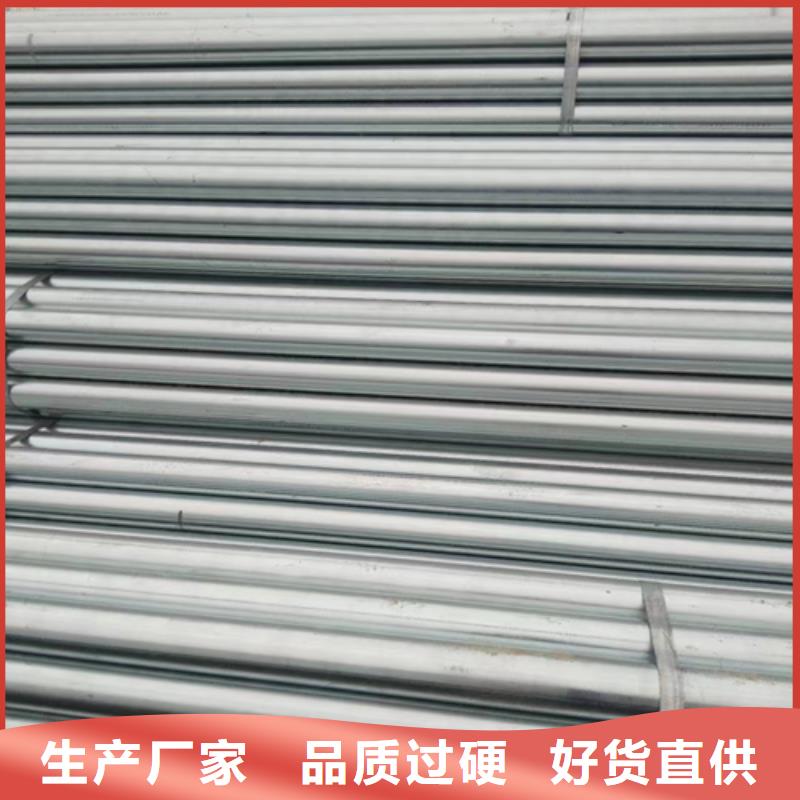 不锈钢复合板视频-不锈钢复合板-云南省红河市附近生产商-泸西|弥勒|普洱|楚雄|玉溪|临沧