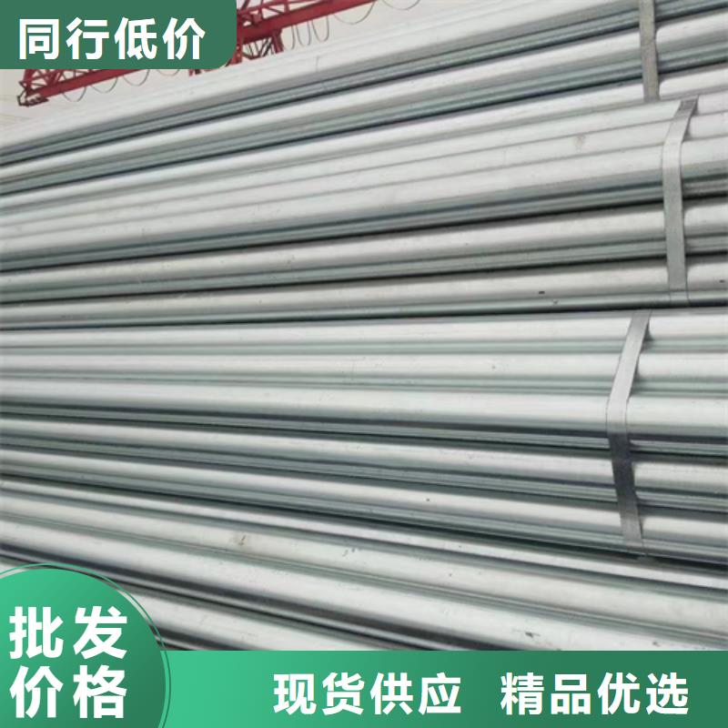 不锈钢焊管视频-不锈钢焊管(惠宁金属)覆盖地域湖北省黄冈市武穴|黄梅|孝感|荆州|鄂州|荆门|十堰