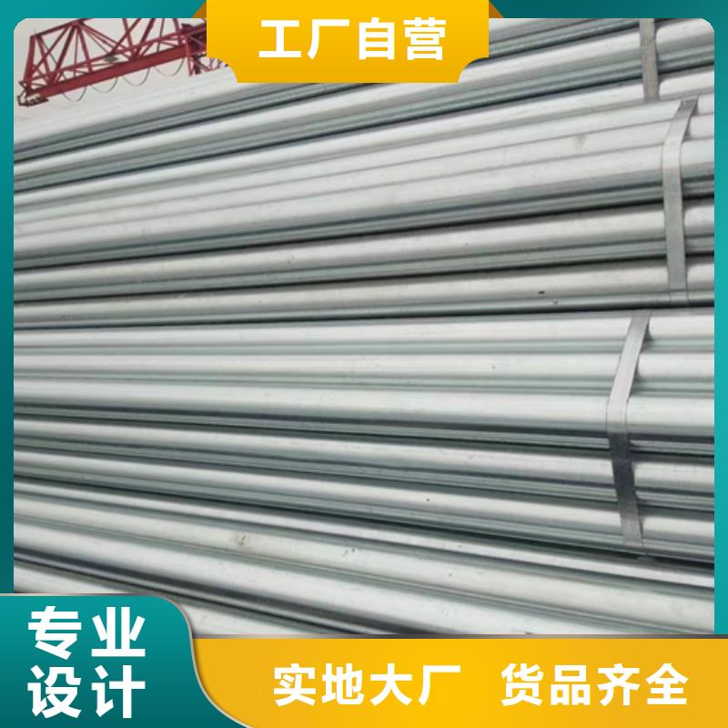 镀锌管锅炉炉条实力雄厚品质保障
