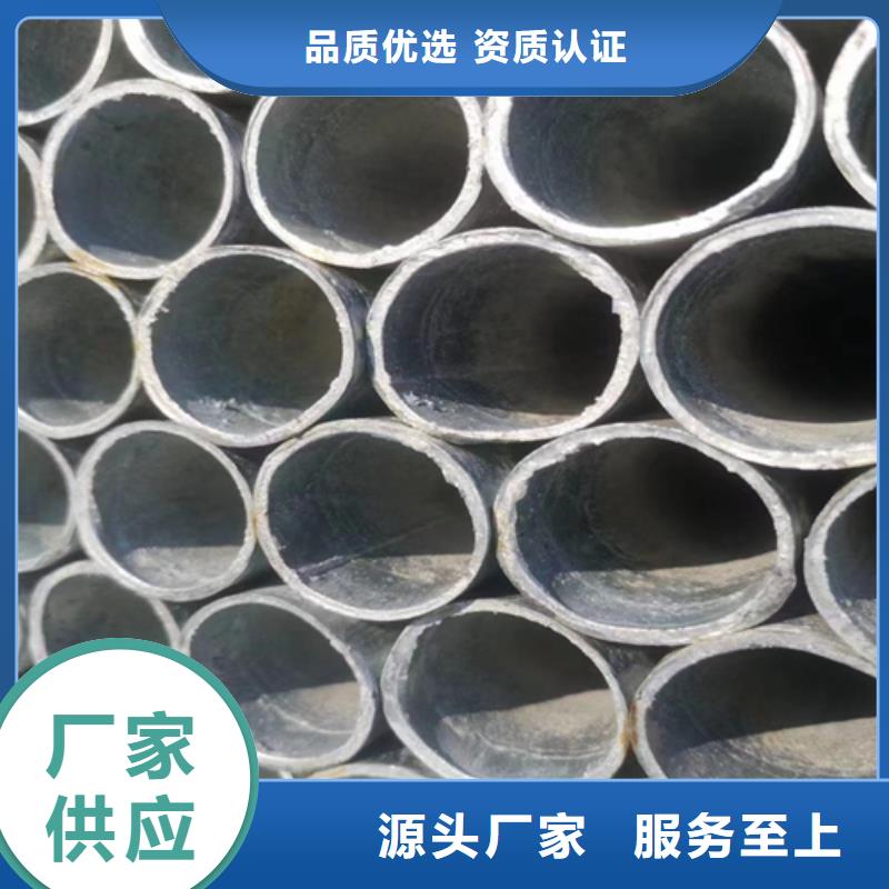 不锈钢复合板视频-不锈钢复合板-云南省红河市附近生产商-泸西|弥勒|普洱|楚雄|玉溪|临沧