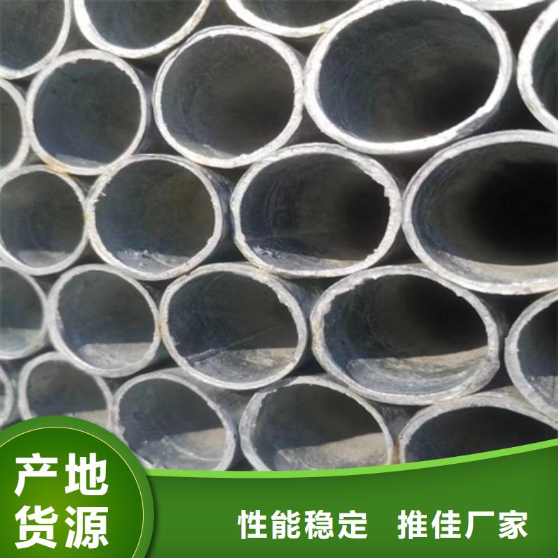 镀锌管-锅炉配件出货快