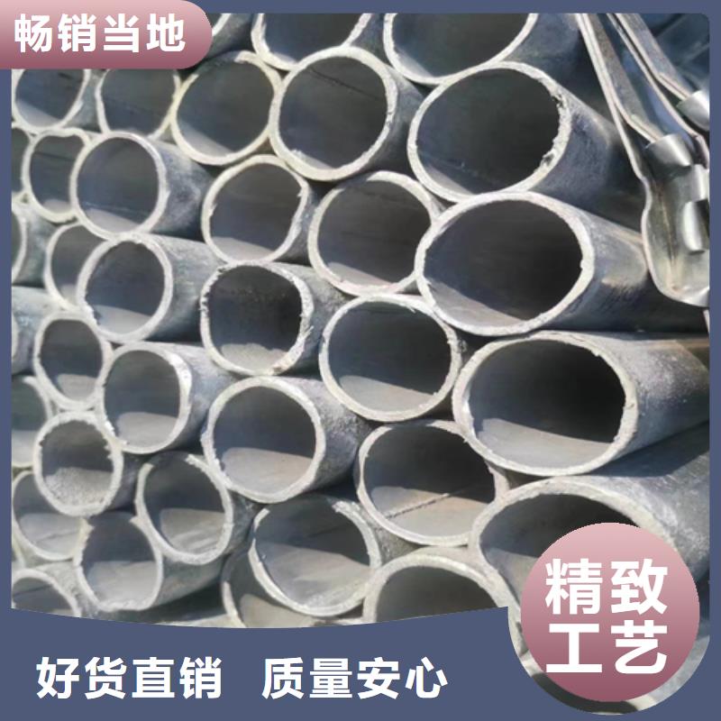 镀锌管锅炉防磨罩实地大厂