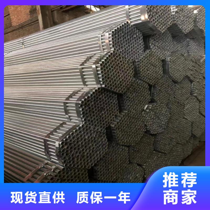 镀锌管锅炉炉条实力雄厚品质保障