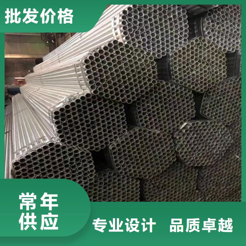 不锈钢复合板视频-不锈钢复合板(惠宁金属)覆盖地域安徽省合肥市包河|肥西|铜陵|马鞍山|巢湖|安庆|蚌埠