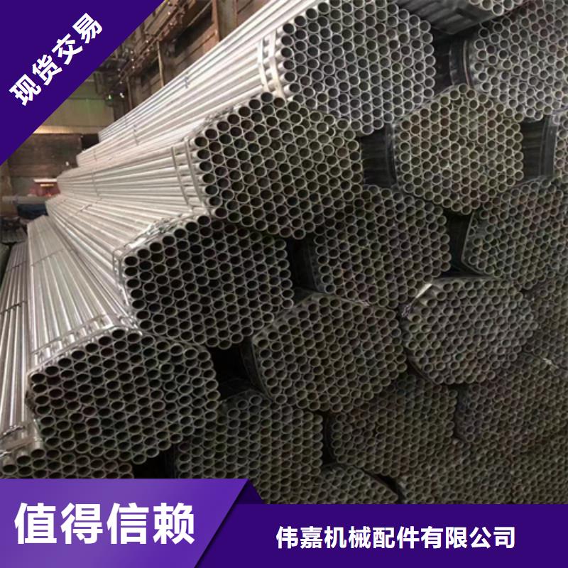 镀锌管锅炉炉条实力雄厚品质保障