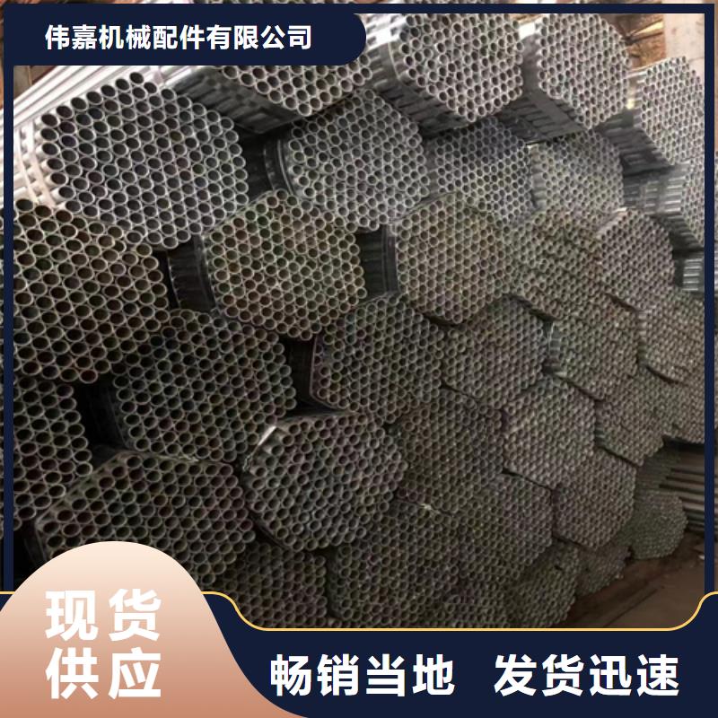 镀锌管厂家视频-镀锌管厂家-惠宁金属制品(深圳市分公司)服务区域蛇口|福永|阳江|中山|河源|东莞