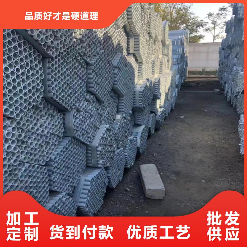 不锈钢焊管视频-不锈钢焊管(惠宁金属)覆盖地域湖北省黄冈市武穴|黄梅|孝感|荆州|鄂州|荆门|十堰