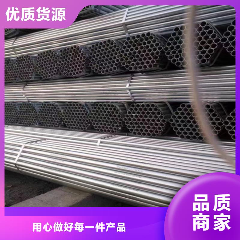 不锈钢复合板视频-不锈钢复合板-云南省红河市附近生产商-泸西|弥勒|普洱|楚雄|玉溪|临沧