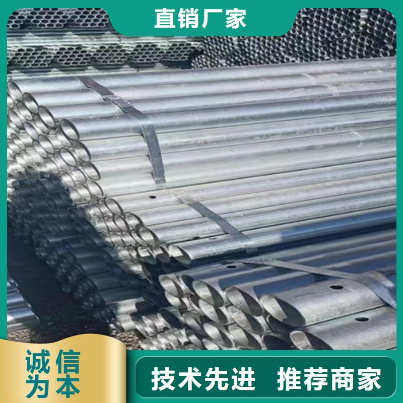 不锈钢焊管视频-不锈钢焊管(惠宁金属)覆盖地域湖北省黄冈市武穴|黄梅|孝感|荆州|鄂州|荆门|十堰