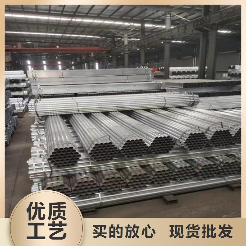 镀锌管,不锈钢焊管海量货源