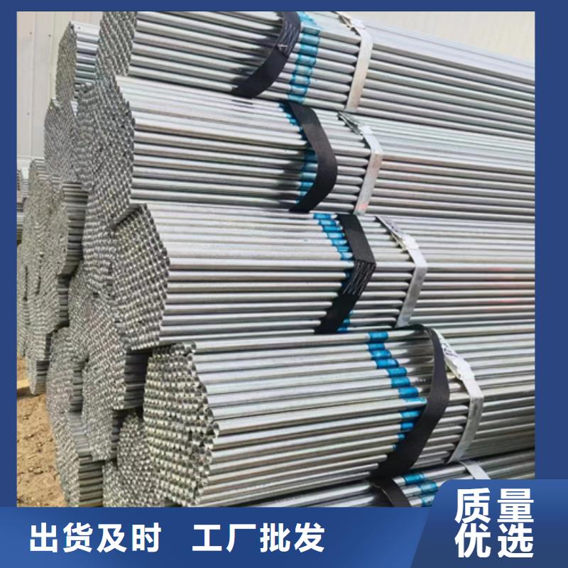 镀锌管锅炉炉条实力雄厚品质保障