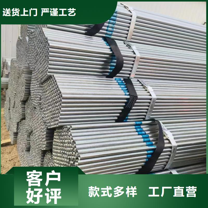 镀锌管锅炉防磨罩实地大厂