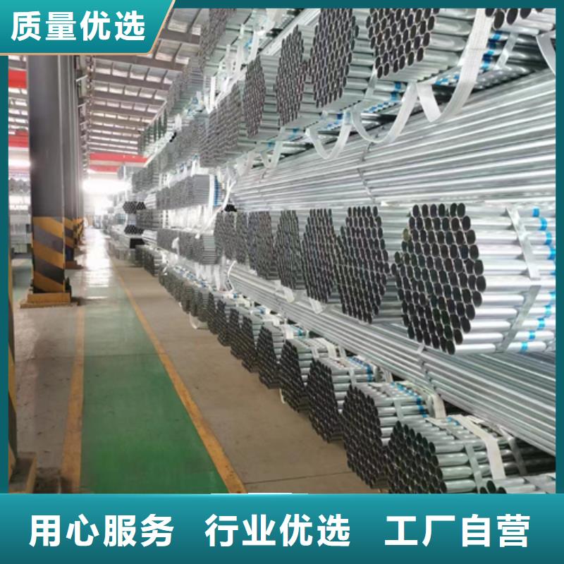不锈钢复合板视频-不锈钢复合板-云南省红河市附近生产商-泸西|弥勒|普洱|楚雄|玉溪|临沧